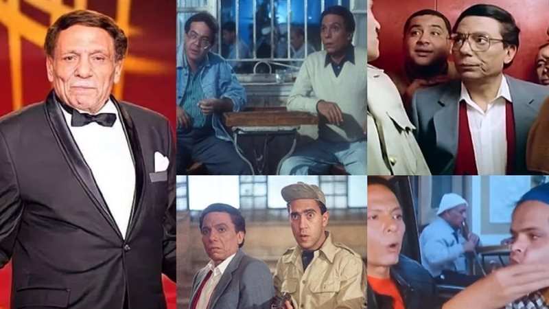عادل إمام