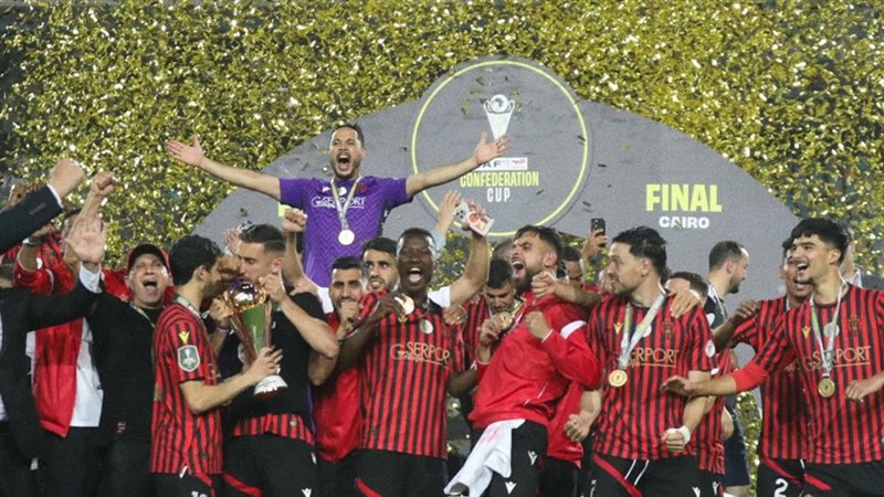 اتحاد العاصمة