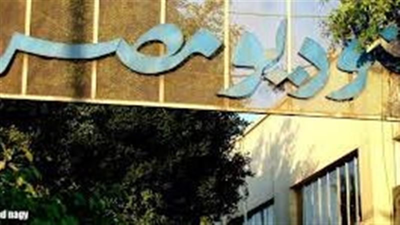 استديو مصر 