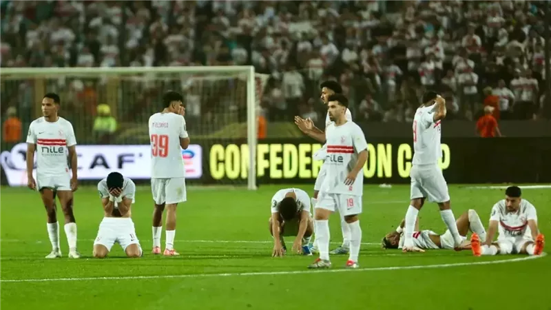 نادي الزمالك
