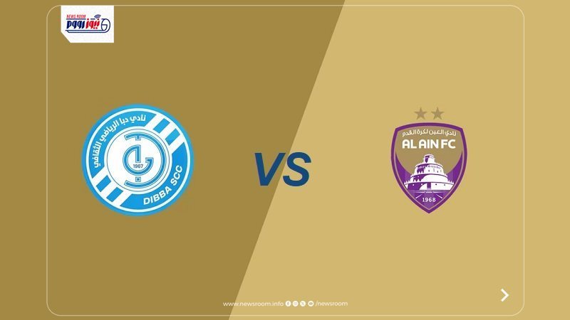 Al Ain vs Dibba live