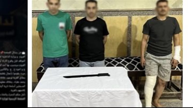 المتهمين 