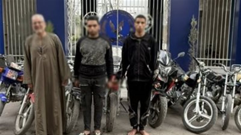 المتهمين 