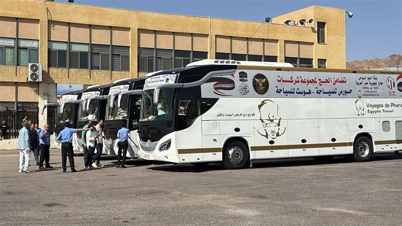 الحج البري 