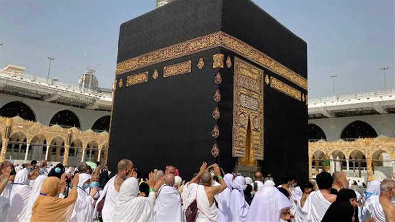 الحج 