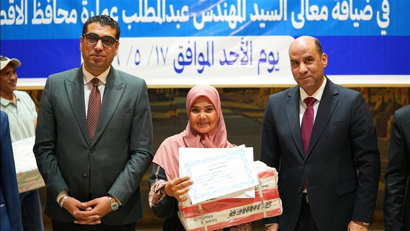 جانب من الفاعليات