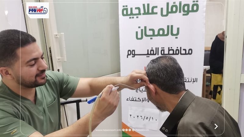 قافلة طبية 