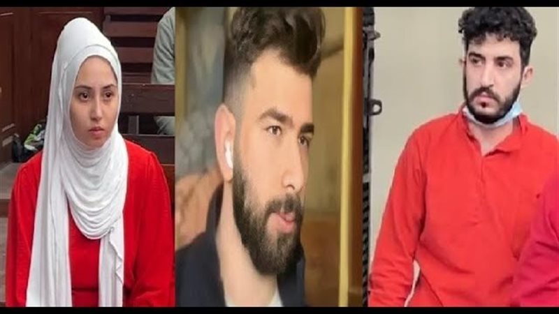 المتهمين 
