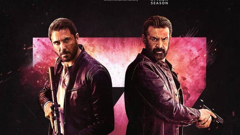 فيلم 7DOGS
