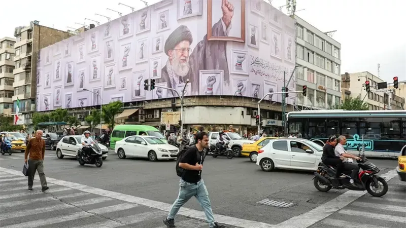 طهران