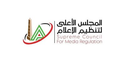 الأعلى للإعلام يتلقى شكوى ضد صفحة 