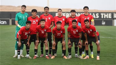منتخب مصر يواجه المغرب اليوم في كأس الأمم تحت 17 سنة