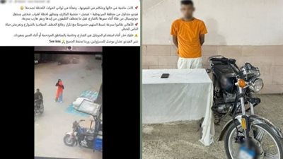 حبس مسجل خطر خطف هاتف طالبة بالجيزة 4 أيام على ذمة التحقيقات