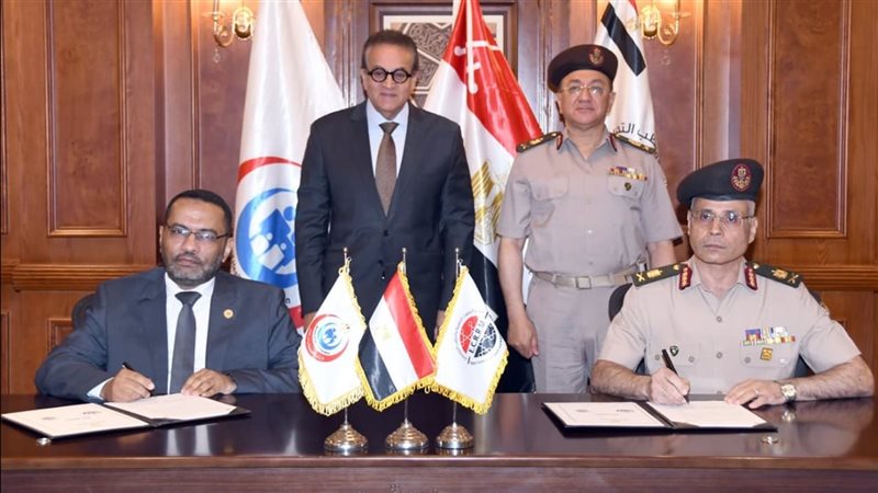 جانب من توقيع البروتوكول