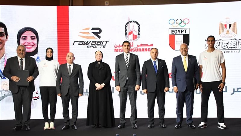 المؤتمر الصحفي للإعلان