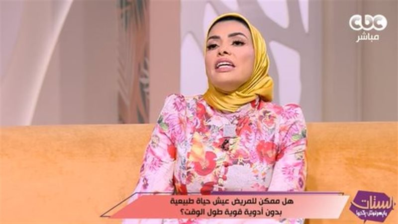 الدكتورة دعاء زكريا،