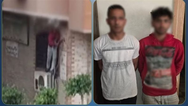 المتهمين 
