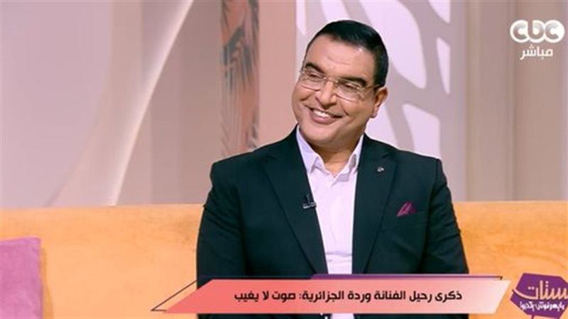  المؤرخ الفني محمد
