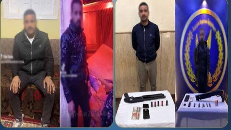 المتهمين 