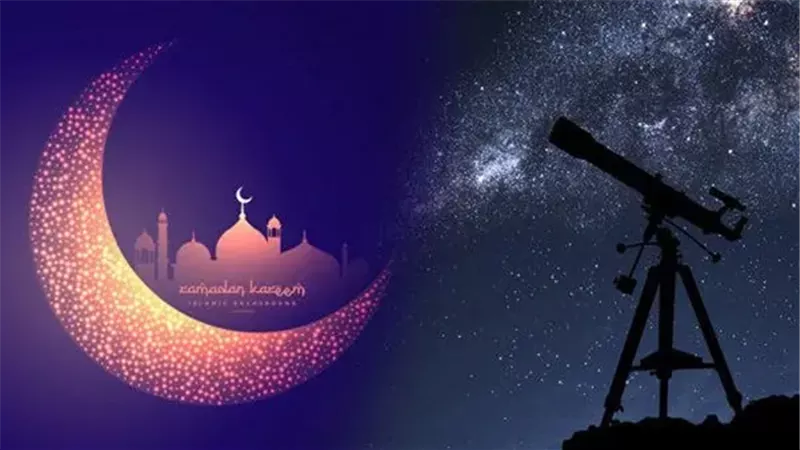 ذي الحجة 