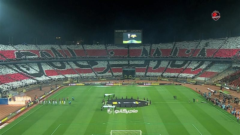 نادي الزمالك