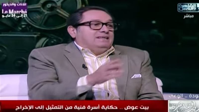  المخرج عادل عوض