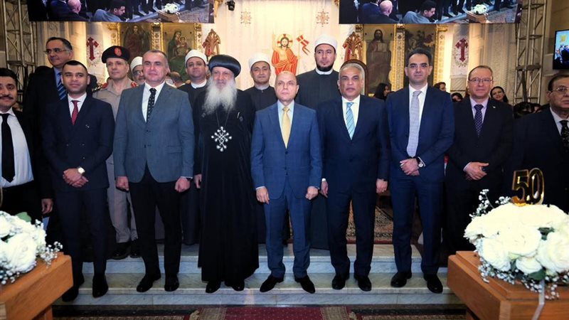 محافظ الغربية 
