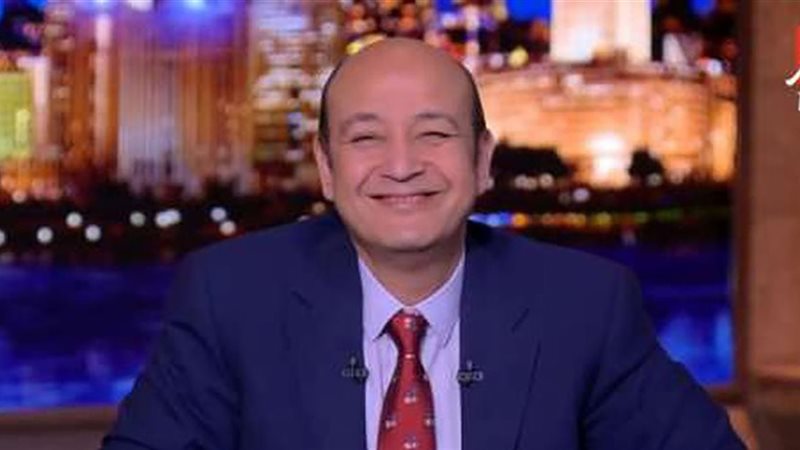 عمرو أديب