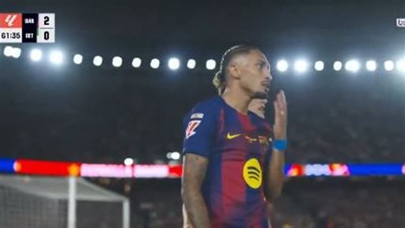 برشلونة وريال بيتيس