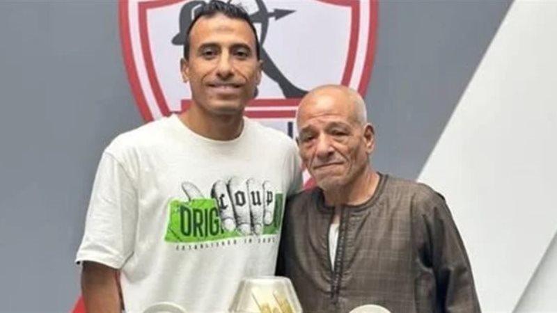 محمد عبد الشافي ووالده