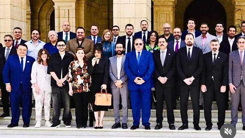 الاجتماع 