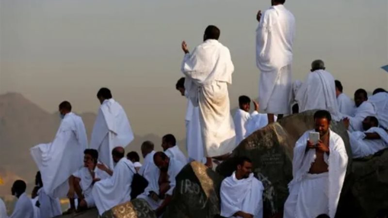 الحج
