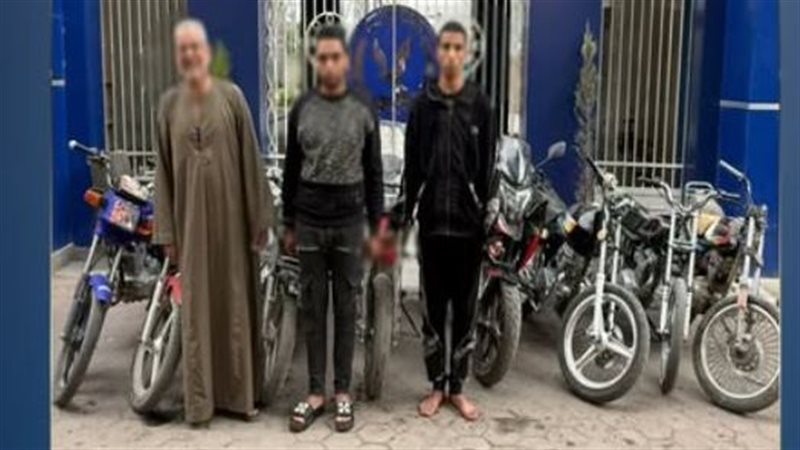 المتهمين 