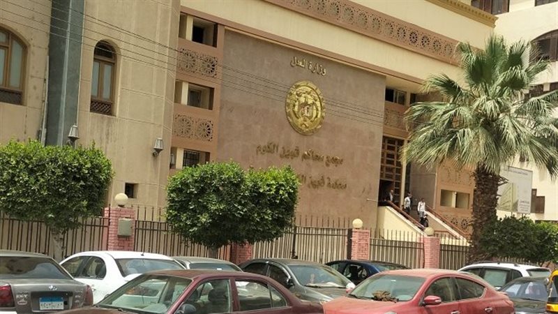محكمة شبين الكوم