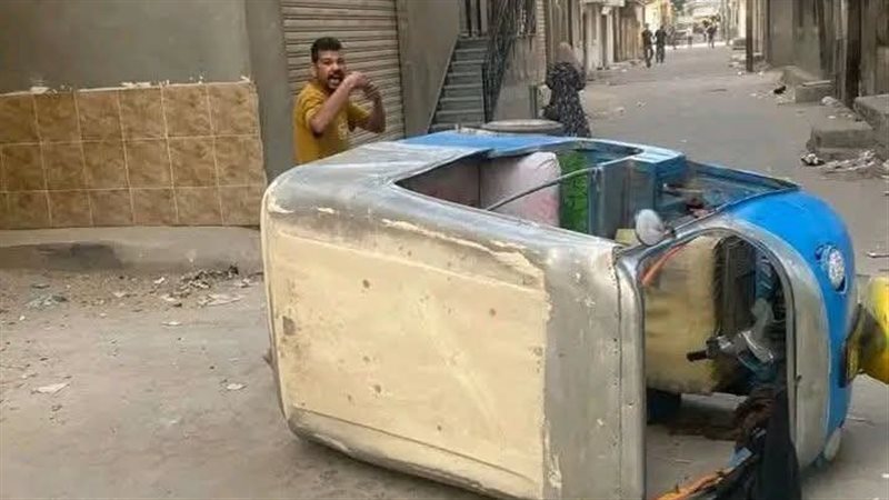 الحادث
