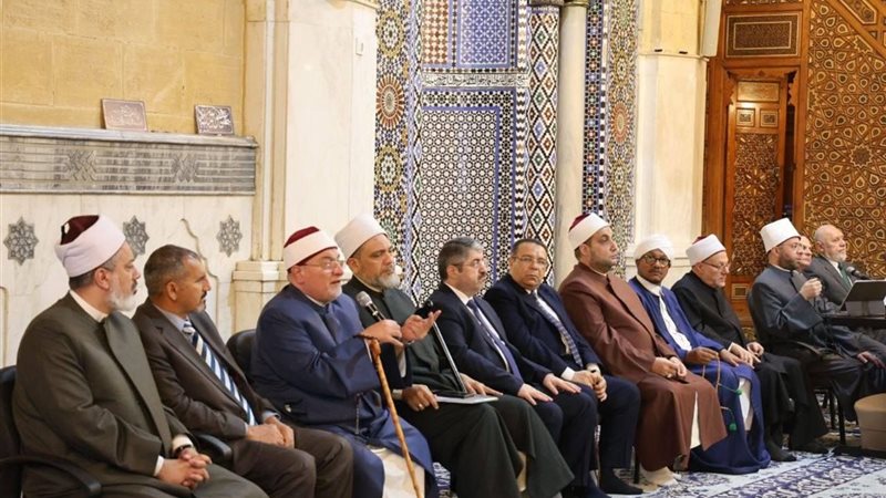 ملتقى الفكر الإسلامي