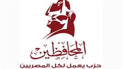 حزب المحافظين: رفض المساس بالحقوق الفلسطينية وتحذير من فرض وصاية سياسية على المنطقة