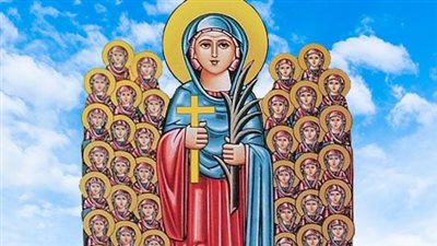 الكنيسة القبطية الأرثوذكسية تحتفل بعيد الشهيدة القديسة دميانة ... تعرف عليها
