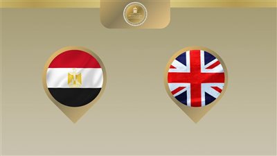 وزير الخارجية يتوجه إلى لندن لبحث العلاقات الثنائية