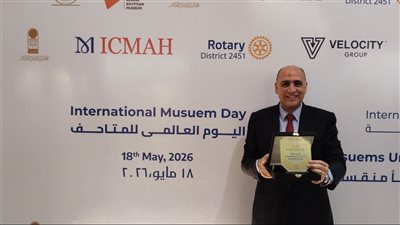 متحف قصر الزعفران يحصد الجائزة الأولى كأفضل متحف بمجال التكنولوجيا 