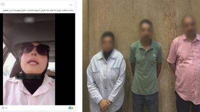 من فيديو استغاثة إلى قسم الشرطة.. تفاصيل ضبط المتهم بالتعدي على جيرانه بحلوان