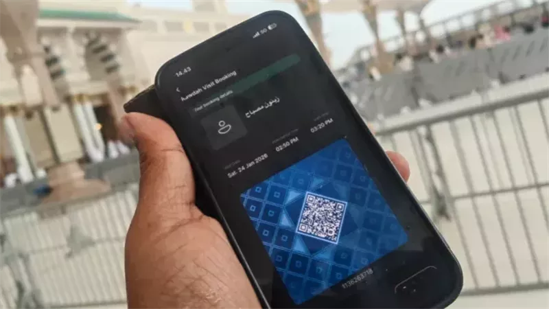 أهم تطبيقات الهاتف