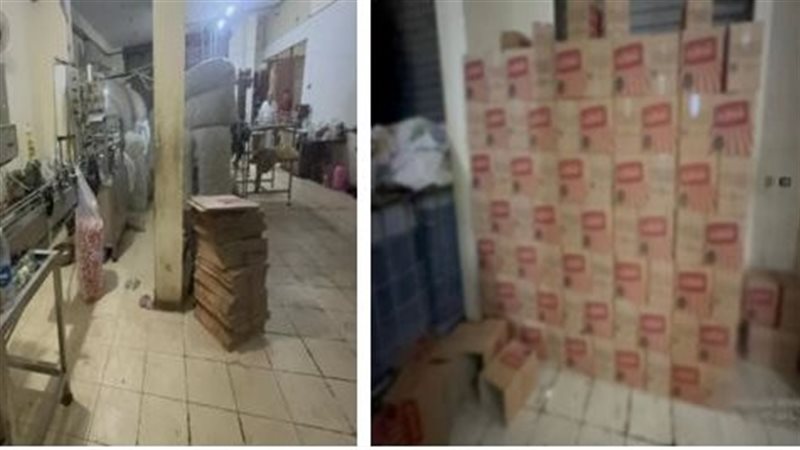 المضبوطات 