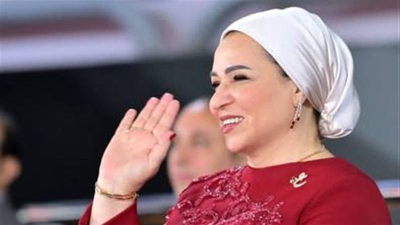 السيدة انتصار السيسي