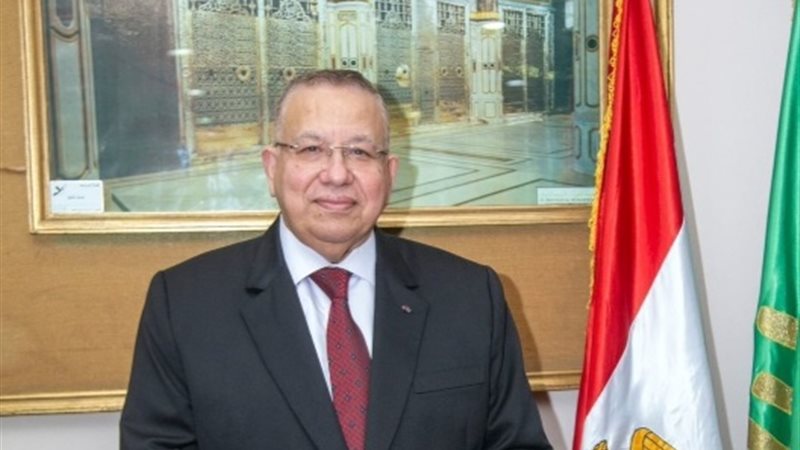 نقيب السادة الأشراف