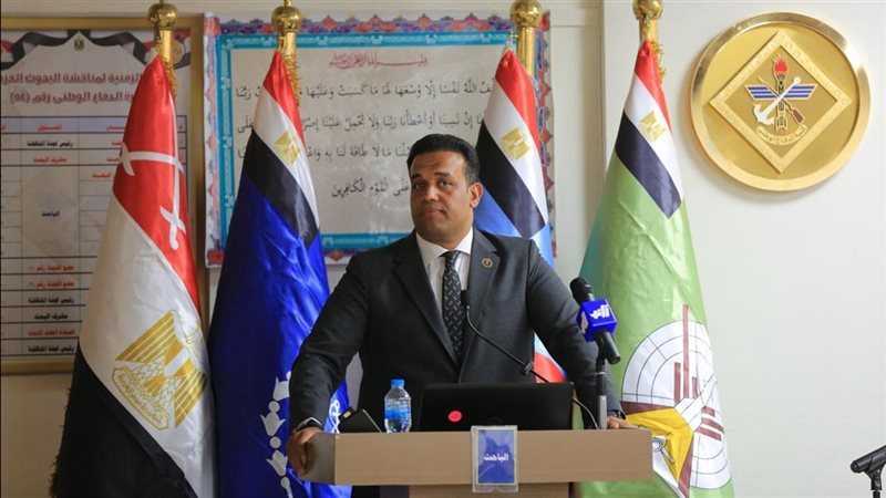  الدكتور محمد كمال