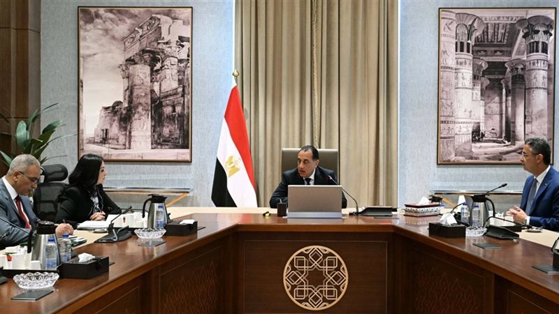جانب من اجتماع رئيس