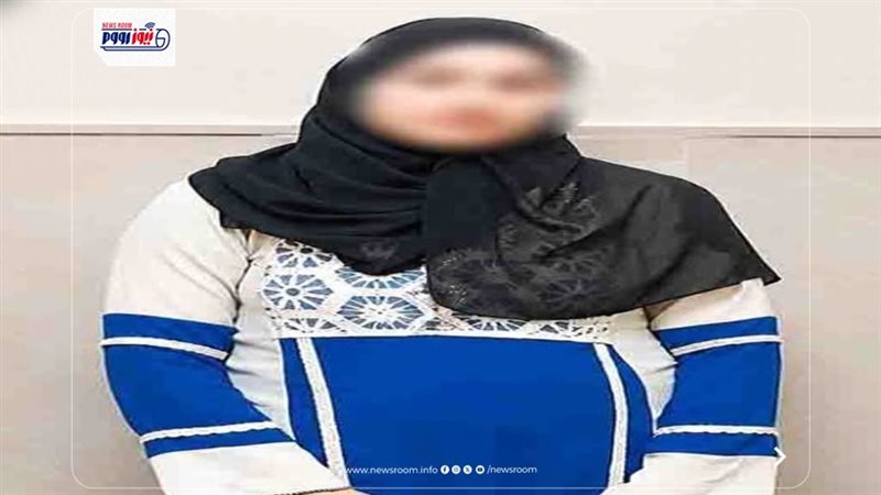 صورة للمتهمة في المنيا