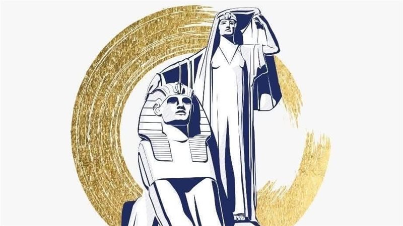 القومي للمرأة 