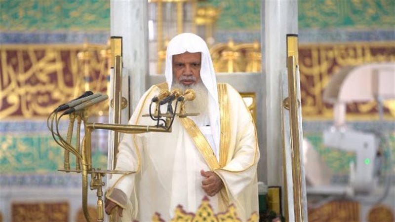 الشيخ علي الحذيفي